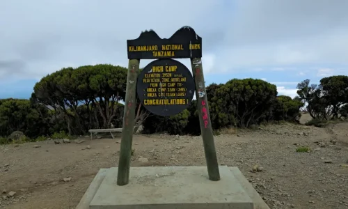 mweka-camp-postmark