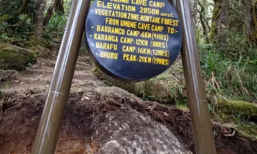 umbwe cave camp banner post